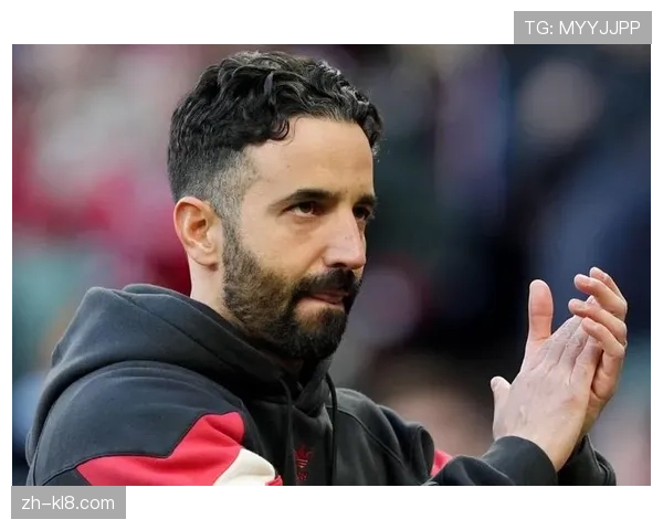 曼联主帅阿莫林联赛胜率不足三成 球员执行力波动成隐患